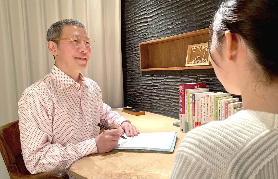 カウンセリング専門の当薬局でオーダーメイドの漢方を